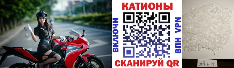 Что такое Гуково Alpha-PVP  ГАШ  Бошки Шишки  Кокаин 
