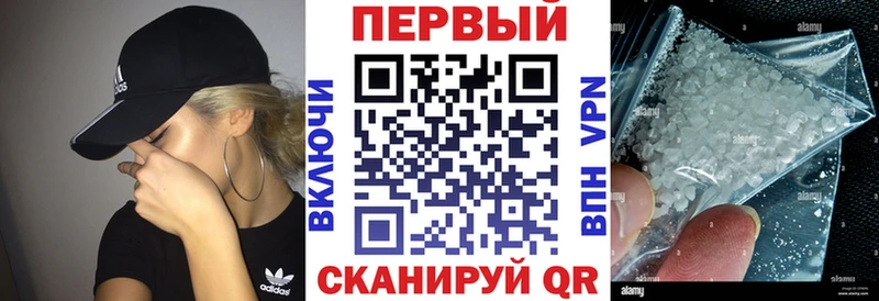 где продают наркотики Гуково Amphetamine 98%