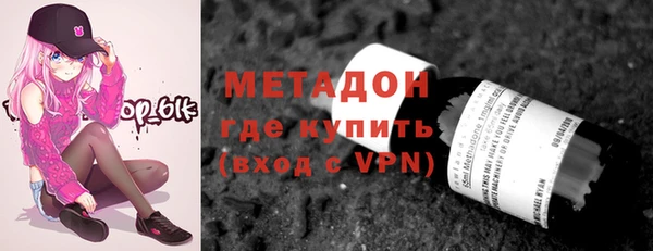 прущая мука Баксан