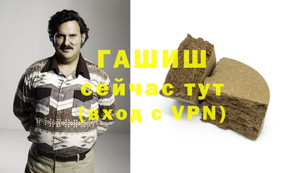 прущая мука Баксан