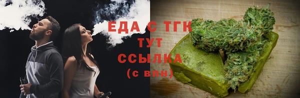 кокс Балабаново