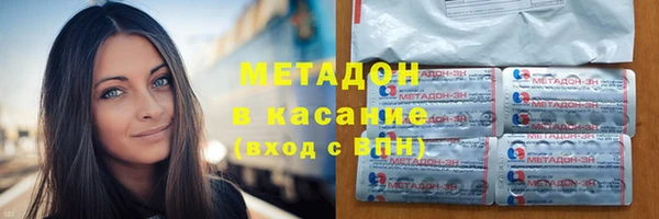 кокс Балабаново