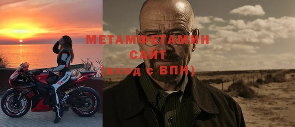 кокс Балабаново