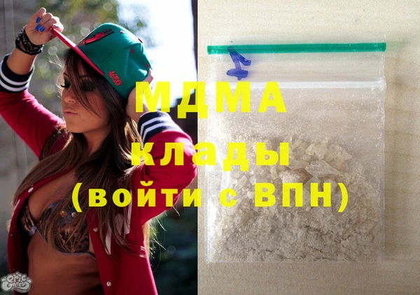 кокс Балабаново