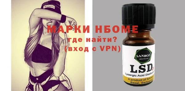 кокс Балабаново