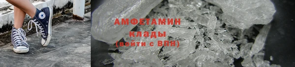 прущая мука Баксан