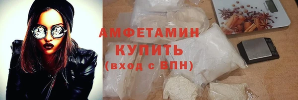 кокс Балабаново