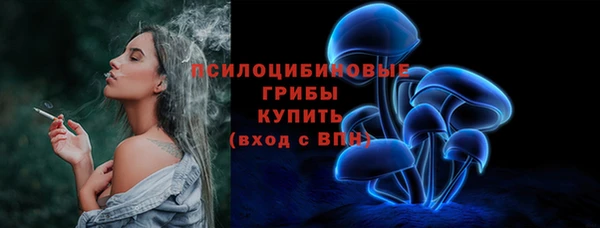 кокаин Балахна