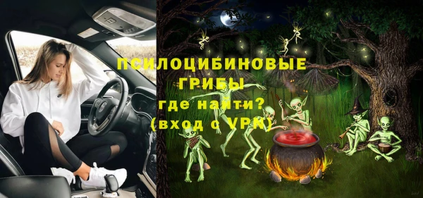 кокс Балабаново