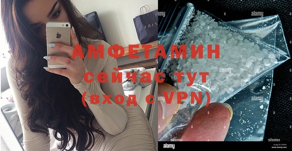 кокс Балабаново