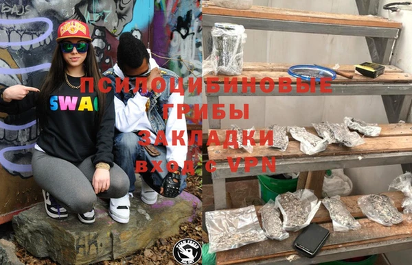 кокс Балабаново