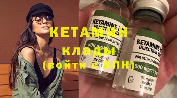 кокс Балабаново