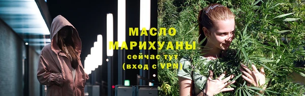 кокс Балабаново