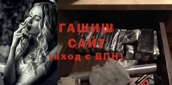 кокс Балабаново