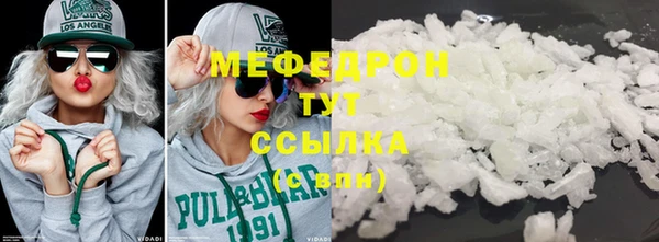 кокс Балабаново