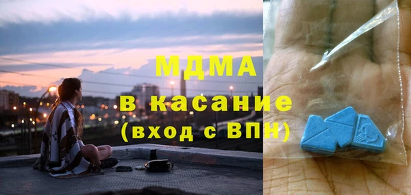 кокс Балабаново