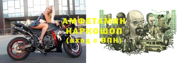 прущая мука Баксан