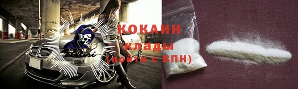 прущая мука Баксан