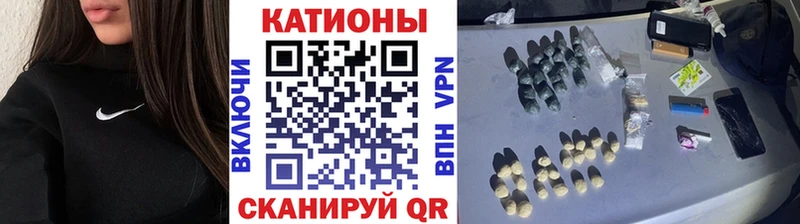 Меф mephedrone  где можно купить   Гуково 