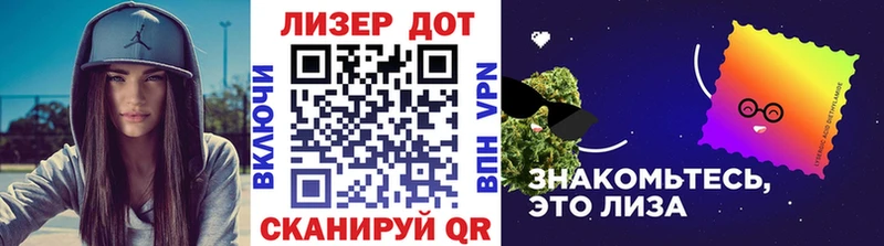 нарко площадка клад  Гуково  Марки N-bome 1,8мг 